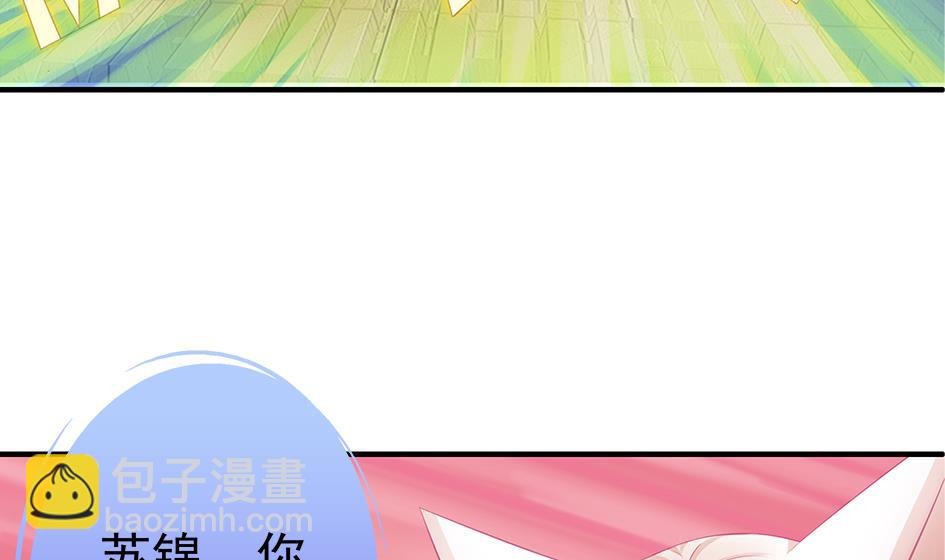 第121劫 果体引发的连锁反应(1/2)-第118话