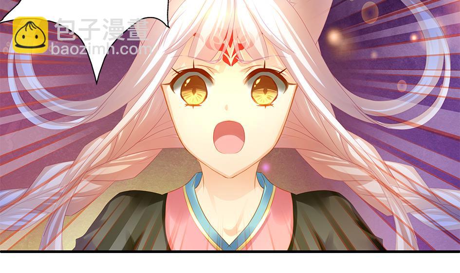 第123劫 螳螂捕蝉、黄雀在后(1/2)-第120话