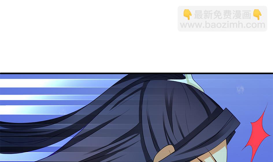 第123劫 螳螂捕蝉、黄雀在后(1/2)-第120话