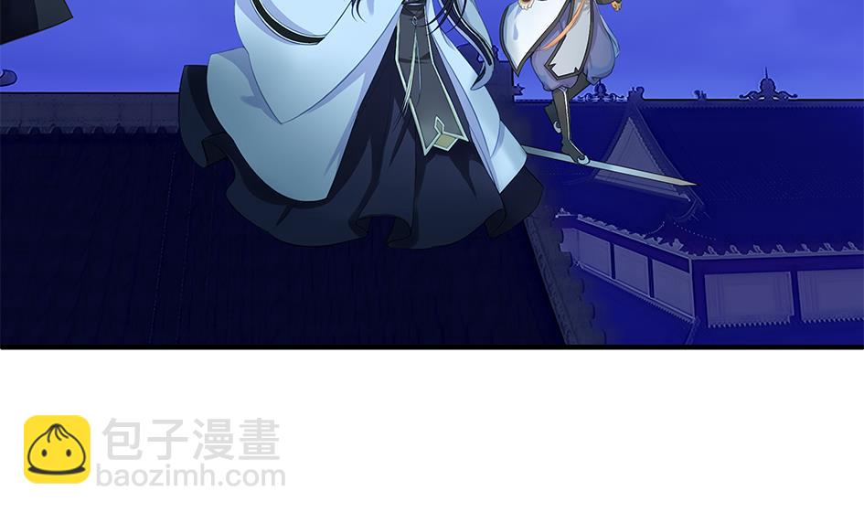第123劫 螳螂捕蝉、黄雀在后(1/2)-第120话