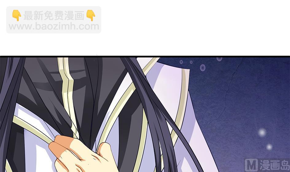 第123劫 螳螂捕蝉、黄雀在后(1/2)-第120话