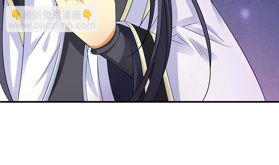 第123劫 螳螂捕蝉、黄雀在后(1/2)-第120话