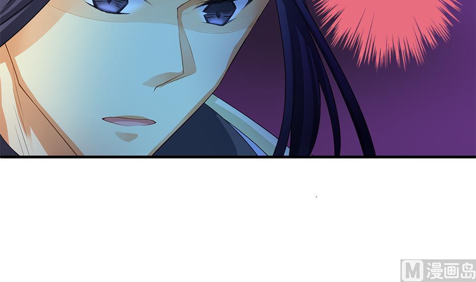 第123劫 螳螂捕蝉、黄雀在后(1/2)-第120话