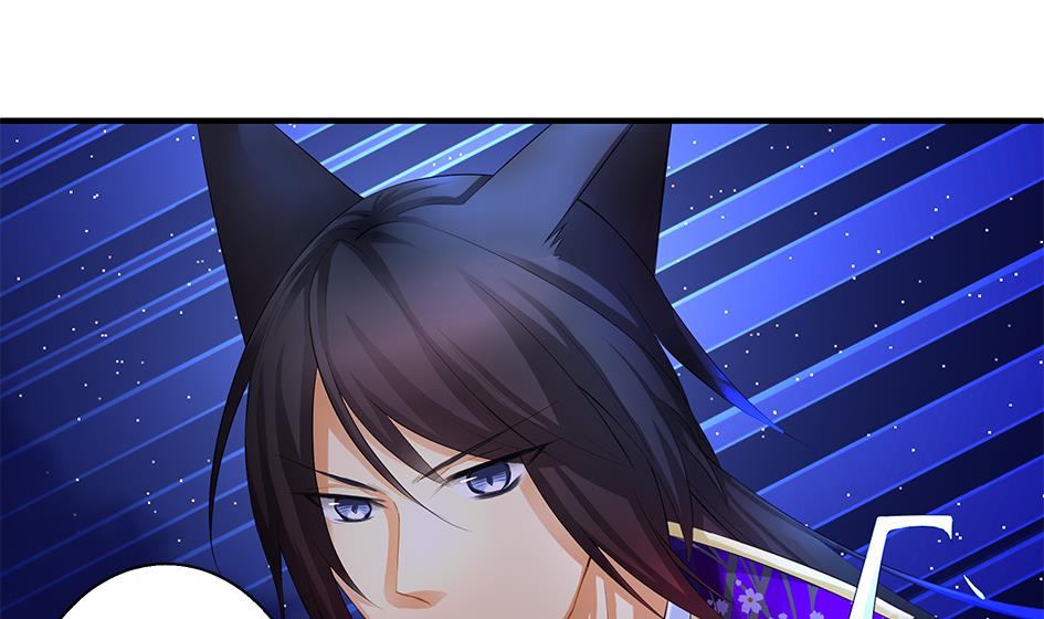 第123劫 螳螂捕蝉、黄雀在后(1/2)-第120话