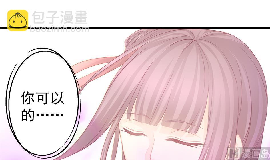 第123劫 螳螂捕蝉、黄雀在后(1/2)-第120话