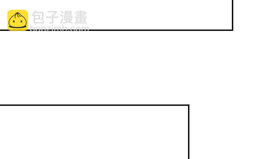 第129劫 献身疗伤 2(1/2)-第126话