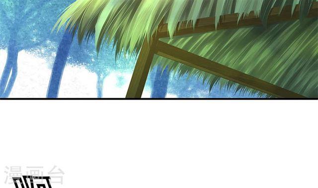 第137劫 诱拐(1/2)-第134话