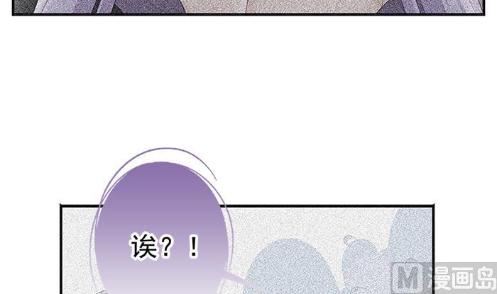 第131劫 孽缘 1(1/2)-第128话