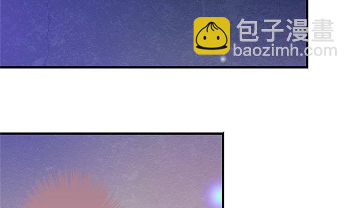 第131劫 孽缘 1(1/2)-第128话