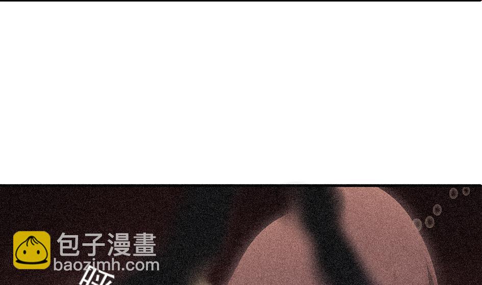 第133劫 孽缘 3(1/2)-第130话