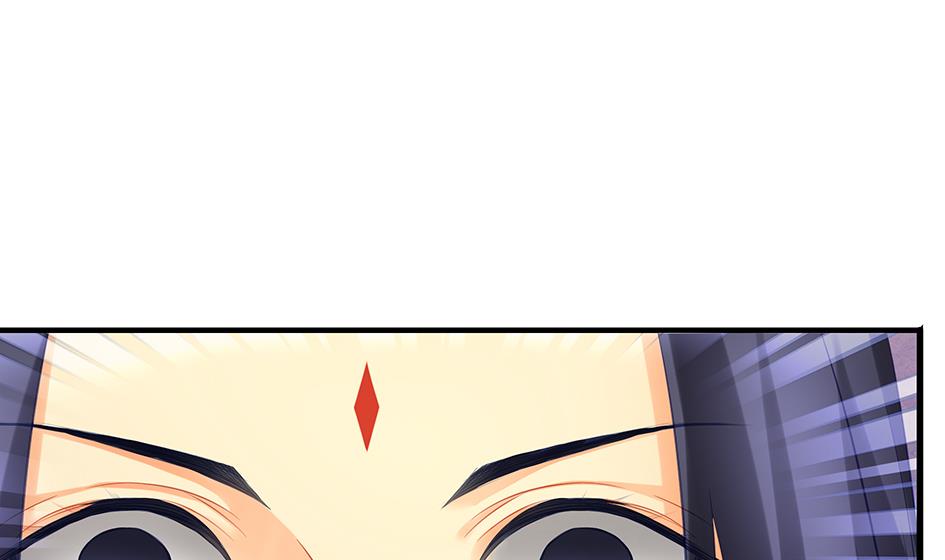 第133劫 孽缘 3(1/2)-第130话