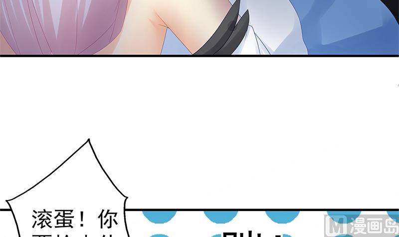 第139劫 双人(1/2)-第136话