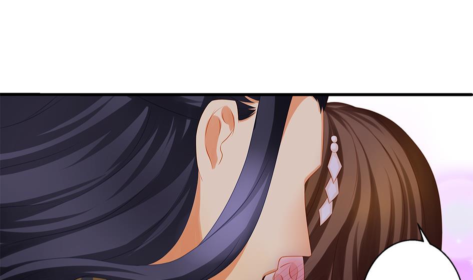 第141劫 一言不合就开车？！(1/2)-第138话