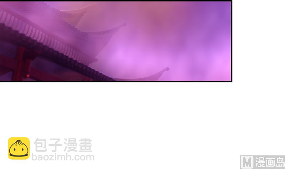 第141劫 一言不合就开车？！(1/2)-第138话