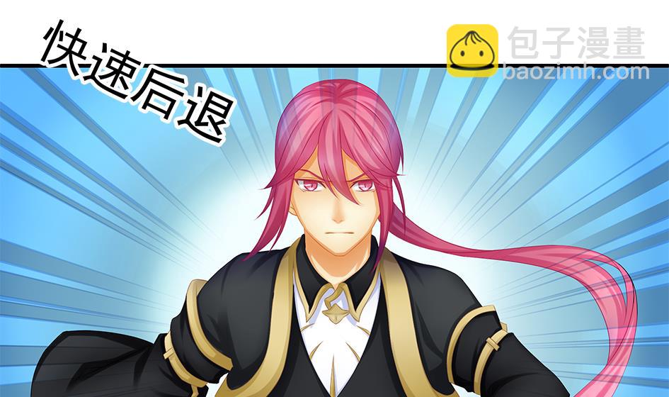 第143劫 一步错步步错-第140话