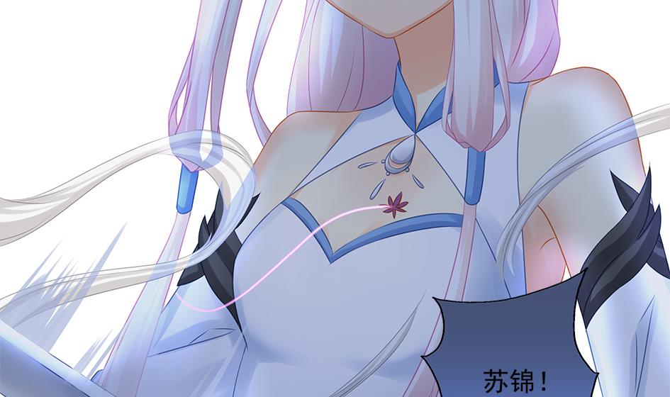 第145劫 深陷危机 2-第142话