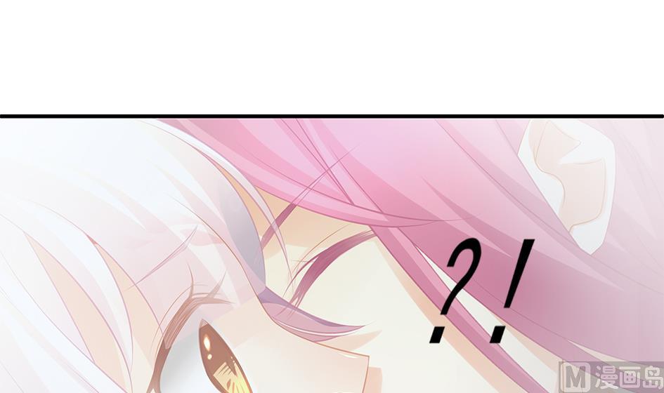 第147劫 墨珩的条件-第144话