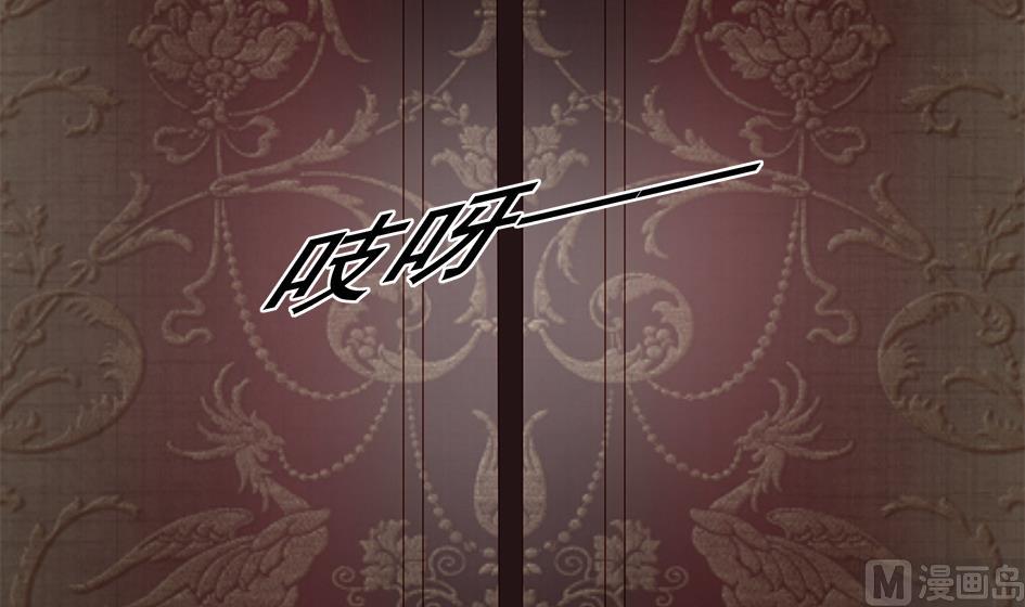 第149劫 求医-第146话