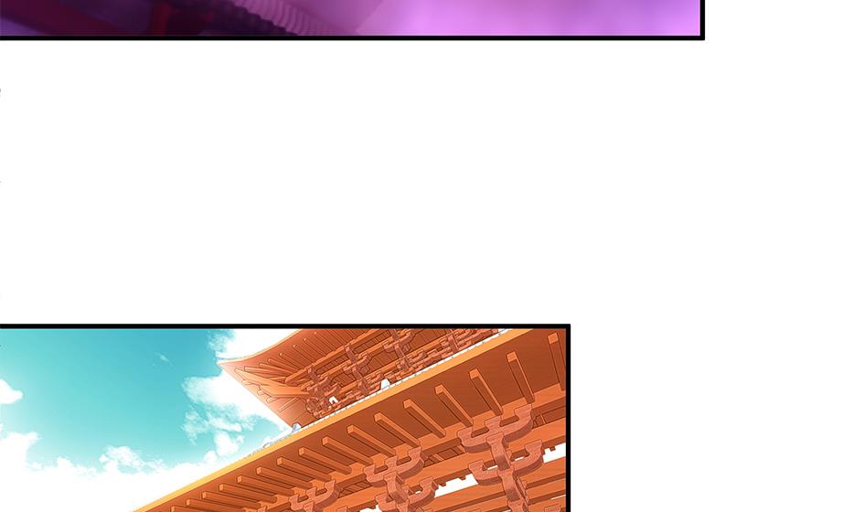 第149劫 求医-第146话