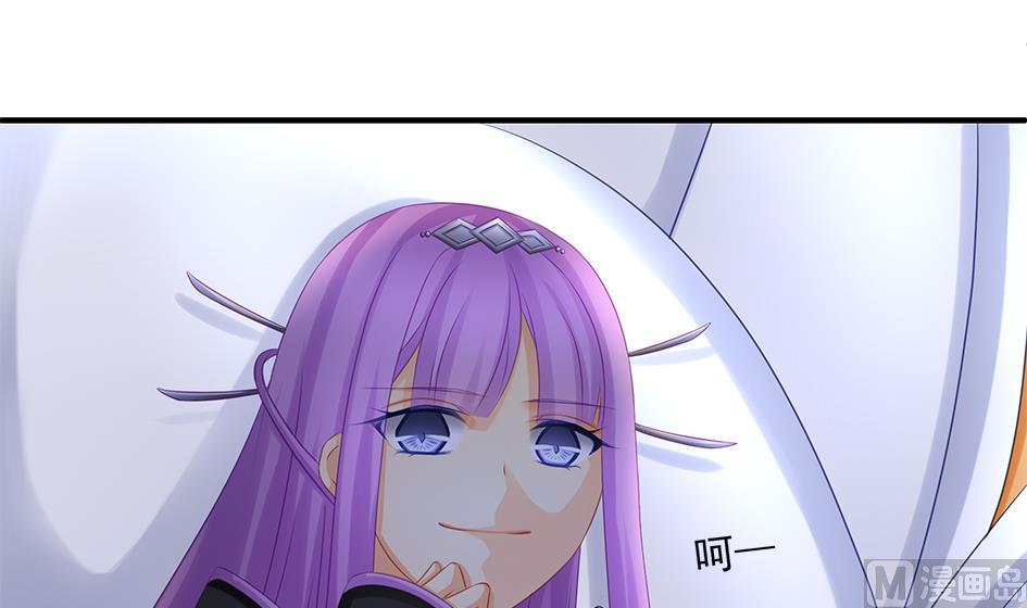 第149劫 求医-第146话