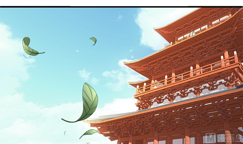 第151劫 跟我回家见爹妈(1/2)-第148话