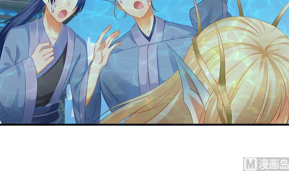 第153劫 沉睡的洛汐楠-第150话