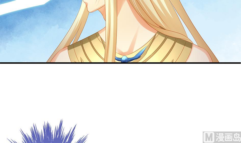 第155劫 异变的根源-第152话