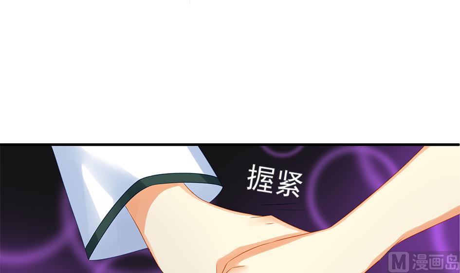 第155劫 异变的根源-第152话