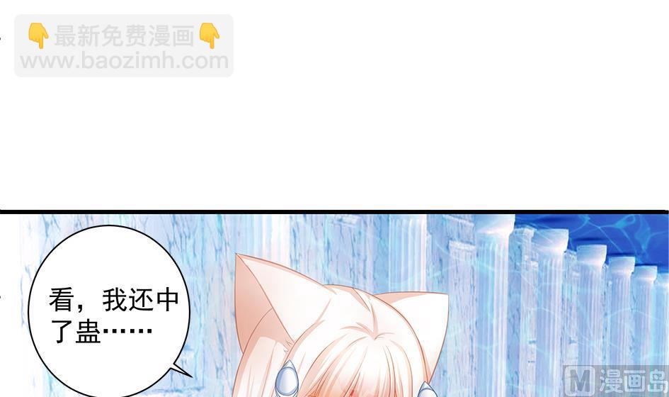 第157劫 挣扎与自责-第154话