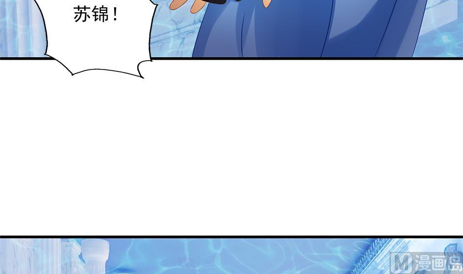 第157劫 挣扎与自责-第154话