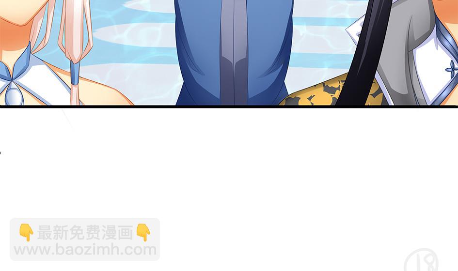 第157劫 挣扎与自责-第154话