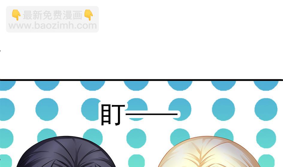 第159劫 我要你！-第156话