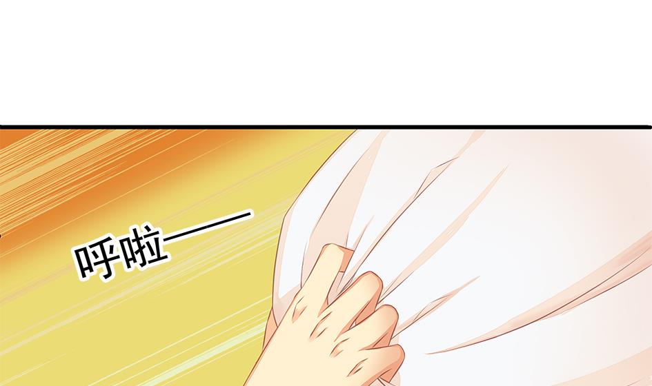 第161劫 不可描述(1/2)-第158话