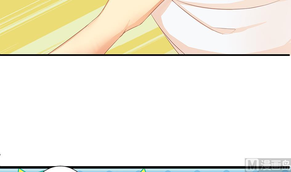 第161劫 不可描述(1/2)-第158话