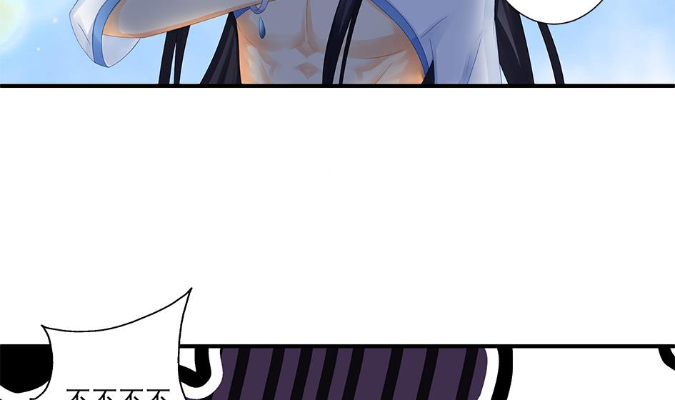 第161劫 不可描述(1/2)-第158话