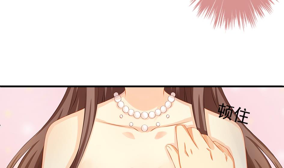 第161劫 不可描述(1/2)-第158话
