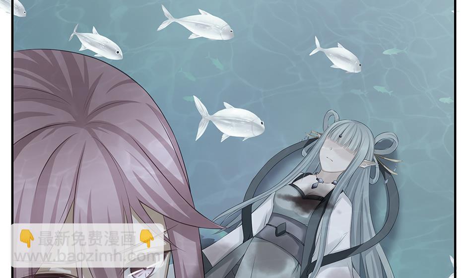 第163劫 凌月阳的改变(1/2)-第160话