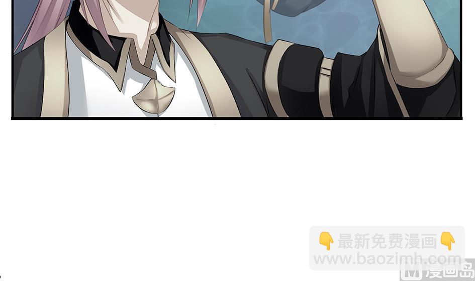 第163劫 凌月阳的改变(1/2)-第160话