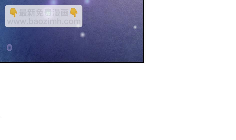 第163劫 凌月阳的改变(1/2)-第160话