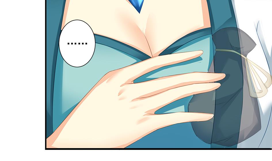 第163劫 凌月阳的改变(1/2)-第160话