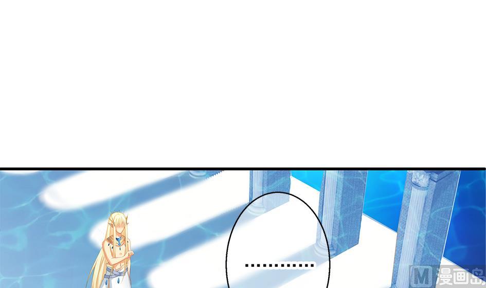 第163劫 凌月阳的改变(1/2)-第160话