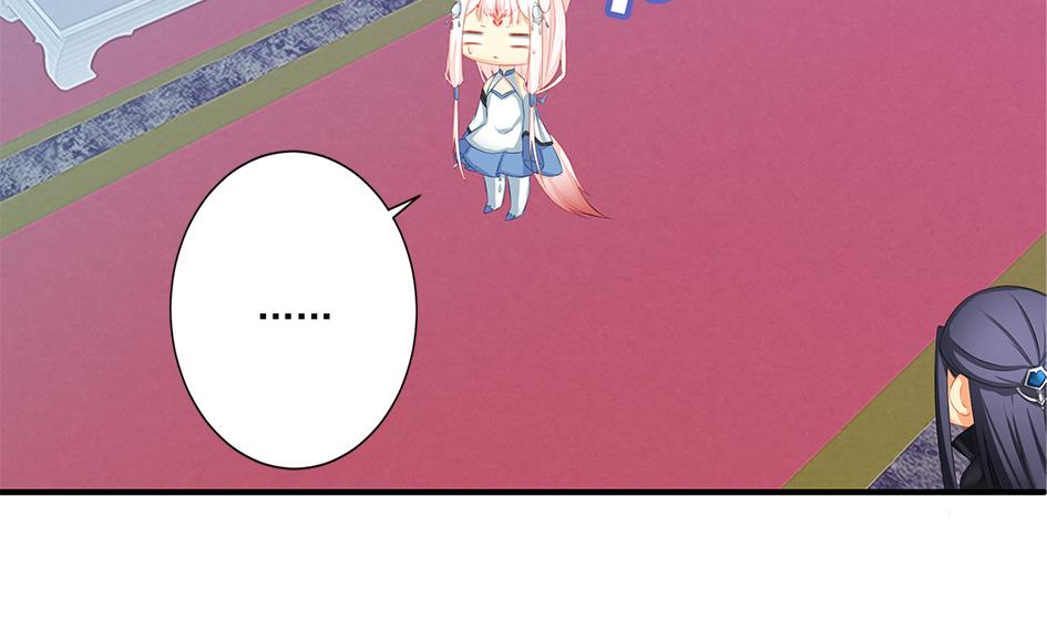 第163劫 凌月阳的改变(1/2)-第160话