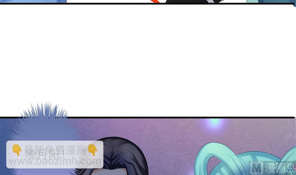 第163劫 凌月阳的改变(1/2)-第160话