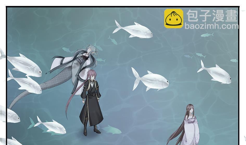 第163劫 凌月阳的改变(1/2)-第160话