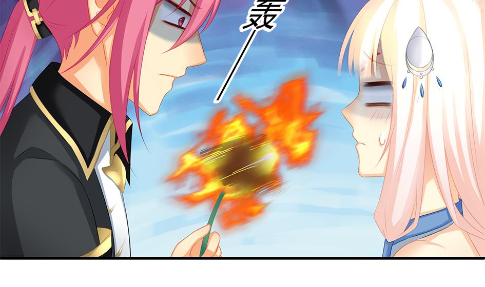 第167劫 控制-第164话