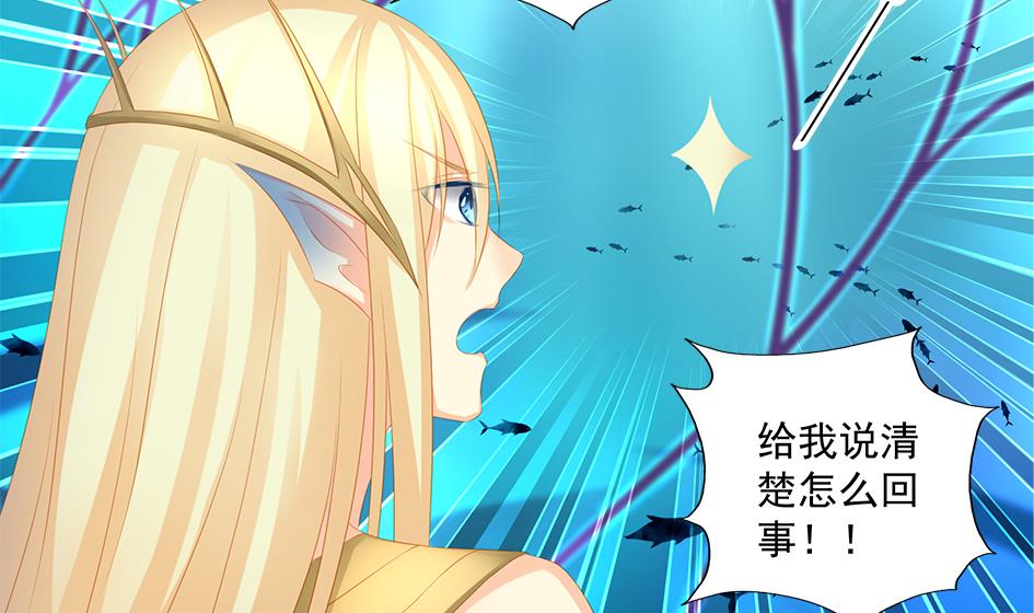 第167劫 控制-第164话