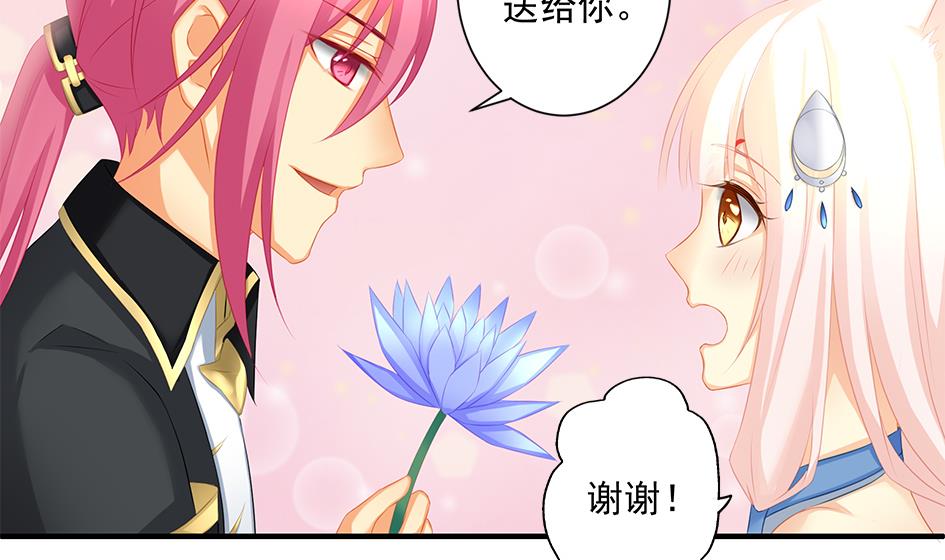 第167劫 控制-第164话