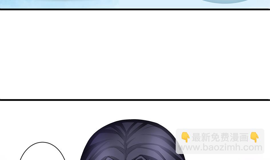 第169劫 御华铭分裂了！-第166话