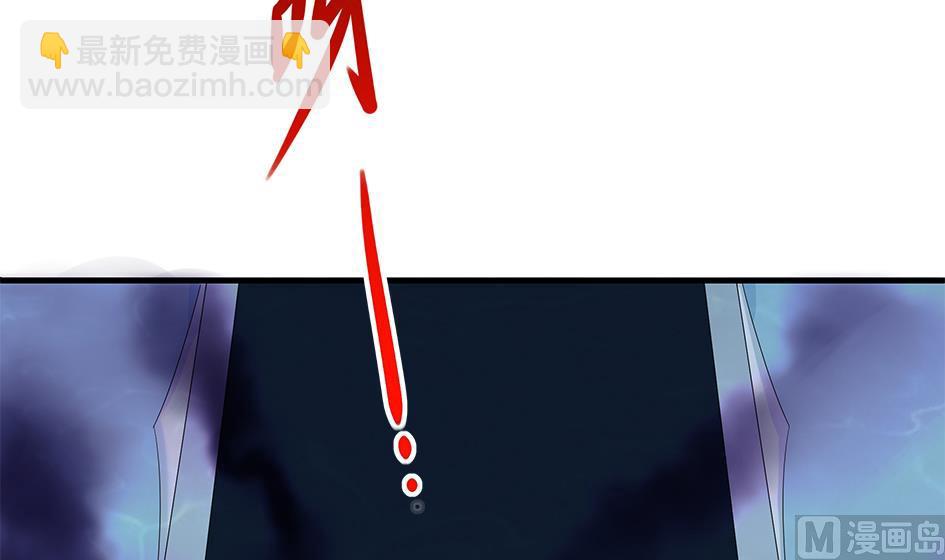 第169劫 御华铭分裂了！-第166话