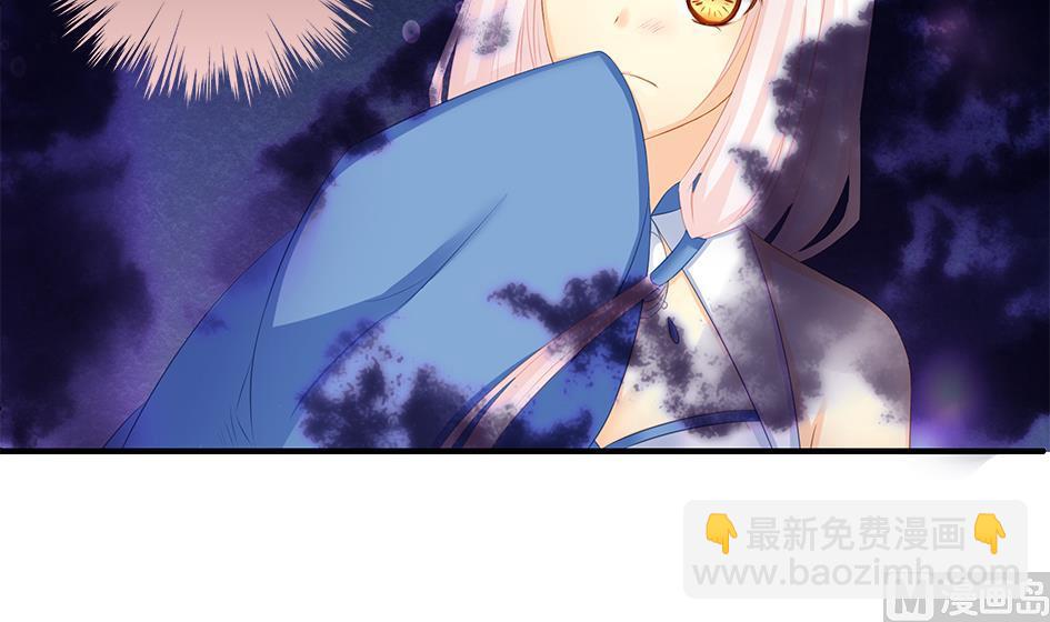 第169劫 御华铭分裂了！-第166话